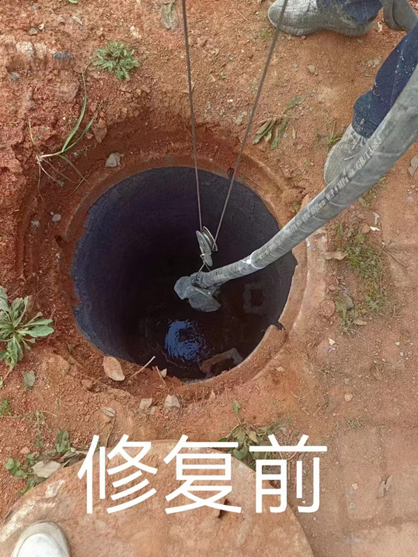井室注浆喷涂